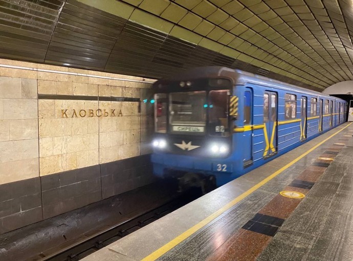 
В Киеве метро изменило график работы
