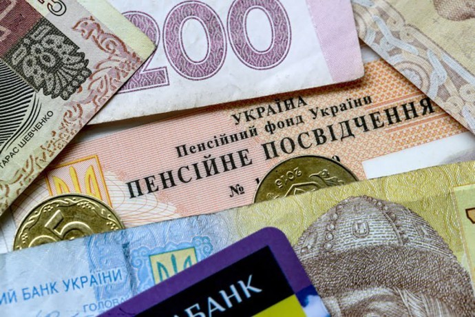 Размер пенсий в Украине увеличится не более, чем на 4% &ndash; экономист