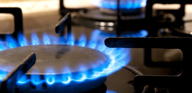 
Газопоставляющие компании Украины подняли цены
