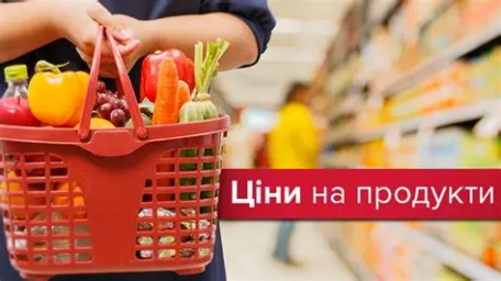 
Овощи, мясо и молоко: что будет с ценами в июле &ndash; аналитик Украинского клуба аграрного бизне