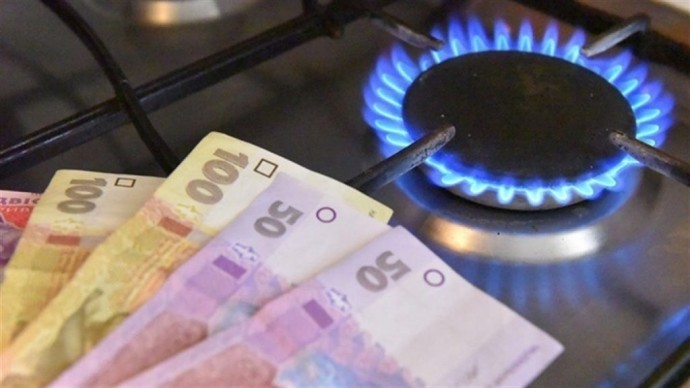 
Стоимость газа в апреле: обнародованы цены
