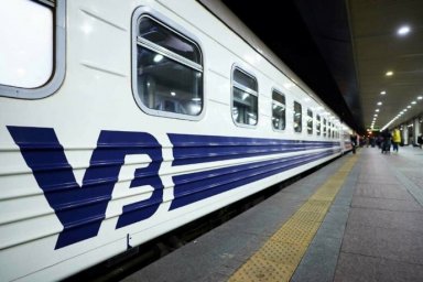 Укрзализныця запустила еще один поезд Киев - Кишинев: сообщение станет ежедневным
