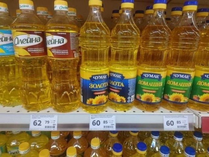 
В украинских магазинах продолжит дорожать подсолнечное масло &ndash; экономист
