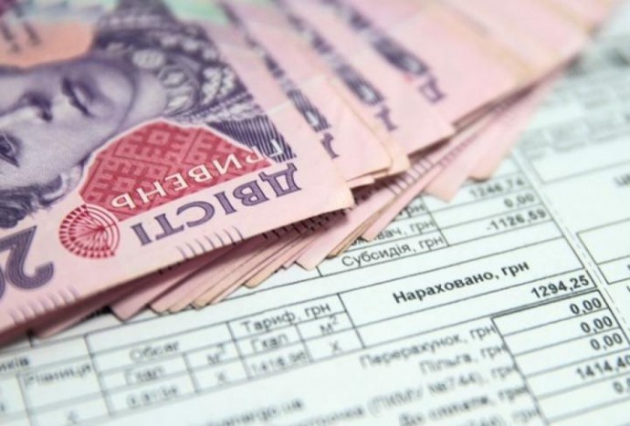 
В Харькове вернули оплату за коммуналку: что будет с долгами
