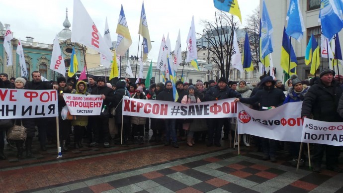 
Власть хочет, чтобы в Украине остались наемные работники и олигархи &ndash; эксперт
