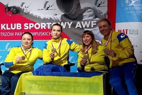 
Харьковские паралимпийцы вернулись из Варшавы с наградами
