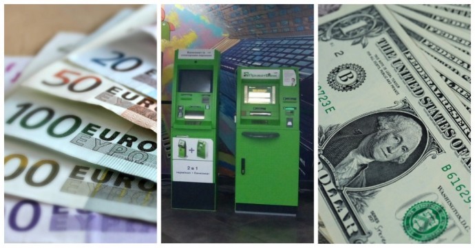 
ПриватБанк возобновил прием долларов в терминалах и начал выполнять новые требования НБУ по обмену
