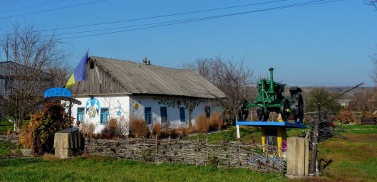 Музей истории села «Довкілля»