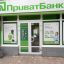 В Херсоне заработали банки: где открылись отделения