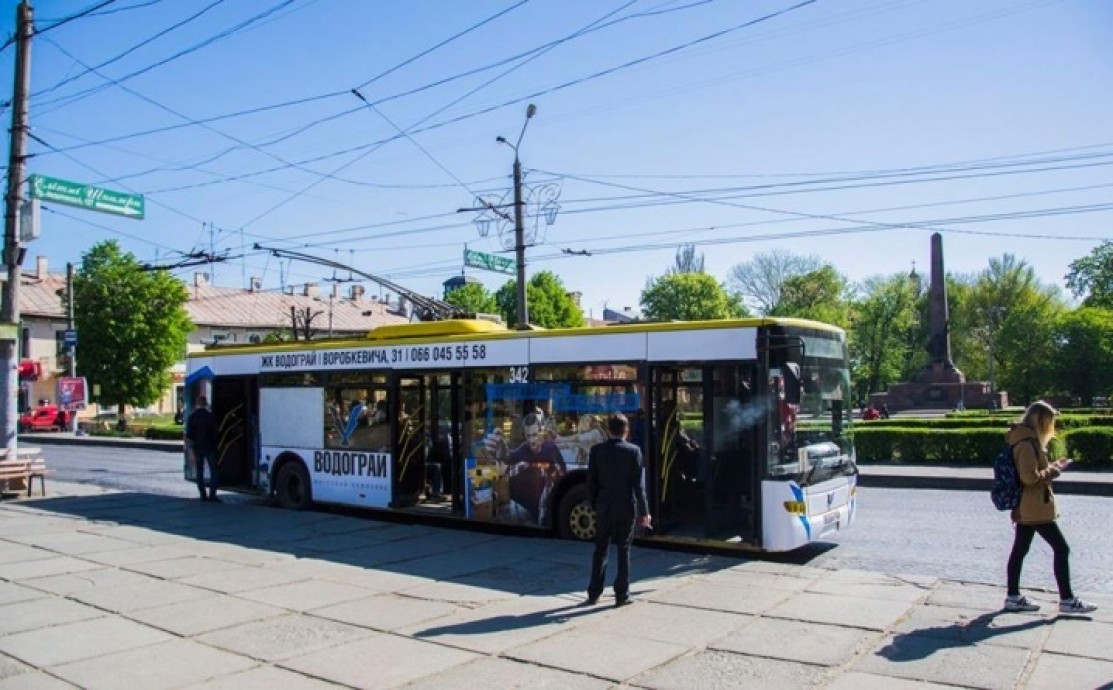 В Черновцах запустили дневной билет на весь общественный транспорт