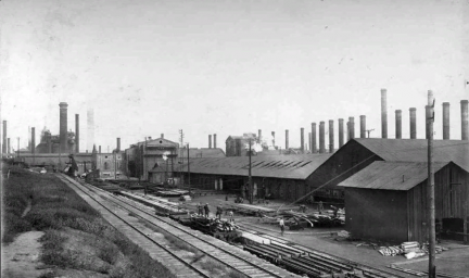 Первое рельсовое отделение Юзовского металлургического завода