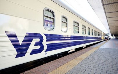Укрзализныця назначила дополнительные поезда из Киева на новогодние праздники