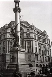 Львов в 1940-1950