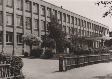 Кривой Рог, школа №108, середина 1970-х