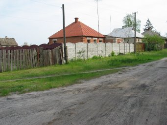 Гуты (Харьковская область)