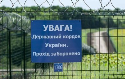 В Сумской и Черниговской областях запретили приближаться к границе: на сколько