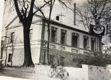 Винница. ул. Пушкина 42, фото 1983 года