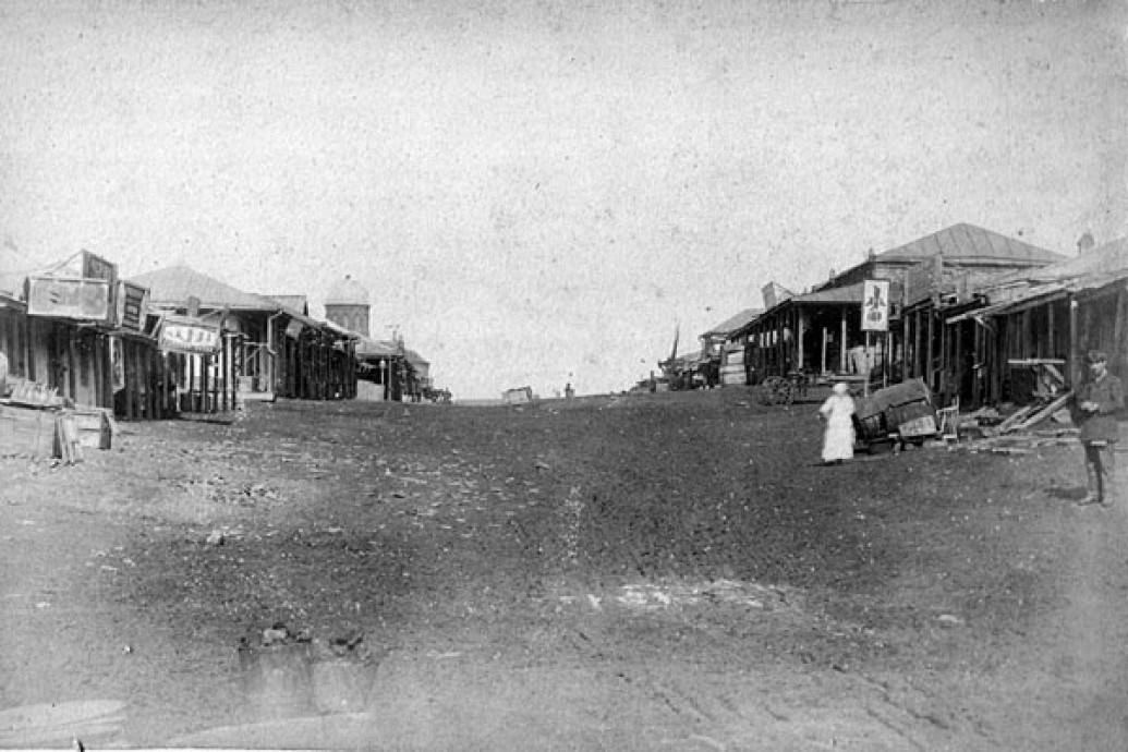 Новый свет. Базар. Главная улица. Фото 1887 года
