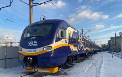 Dnipro City Express: новый сервис пригородного сообщения в Днепре