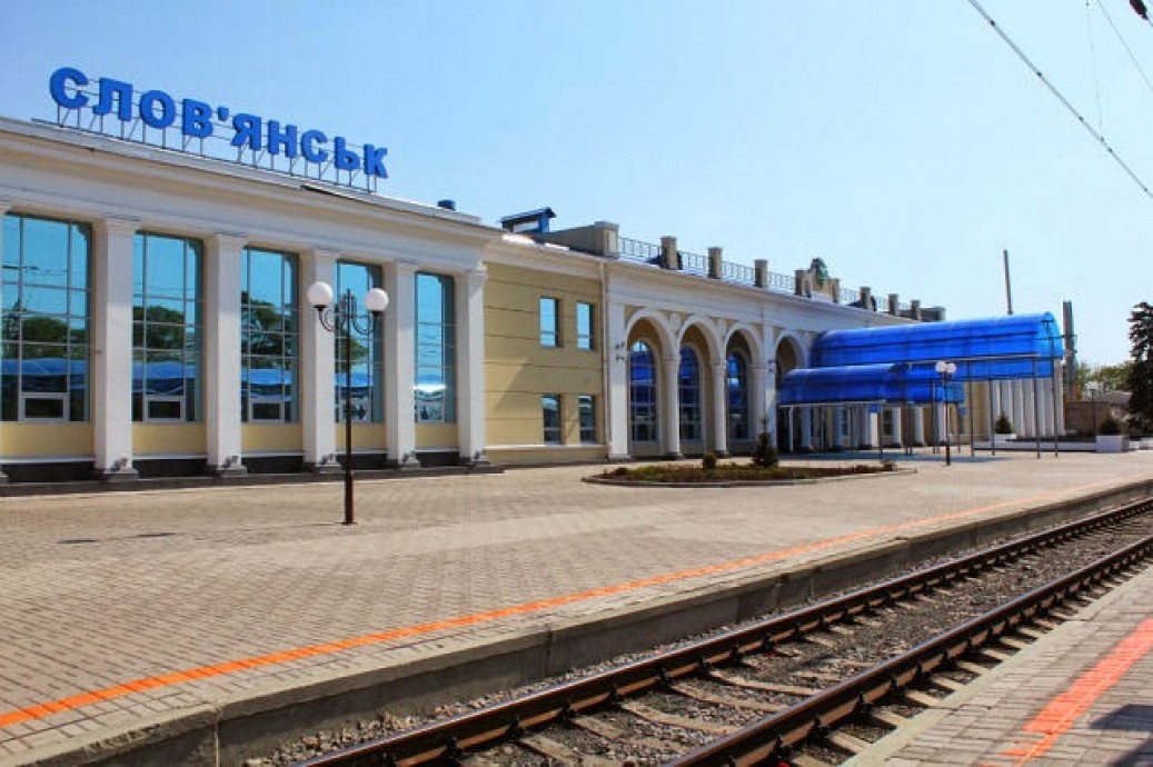 Укрзализныця запускает еще один поезд через Донецкую область