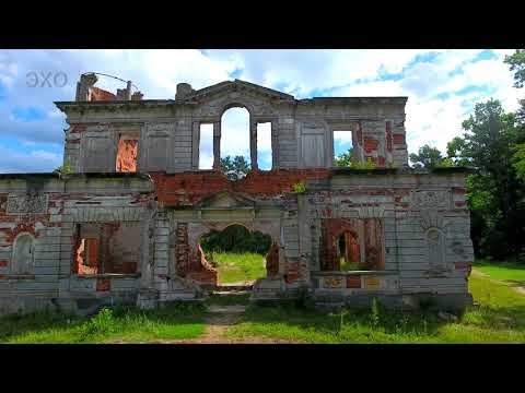 Украина - Денеши, Житомирская область(Дениші Житомирського району) 4К Ultra HD - Видео