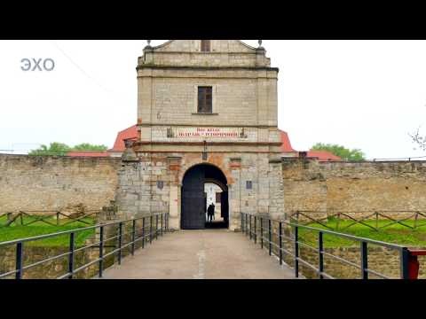 Замки України - Збараж. (Fortresses of Ukraine - Zbarazh) 4К Ultra HD-Видео