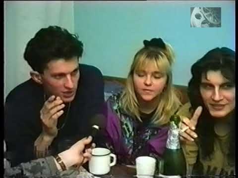 Интервью с Андреем Кузьменко (Кузьма Скрябин) и Ириной Пидлипной (Ирчик из Львова) 1993 год
