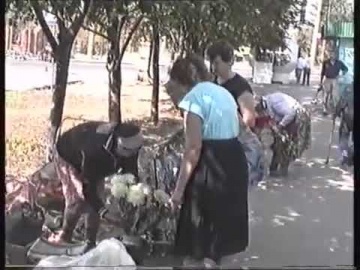 ​Константиновка. Интернат 1995 г.