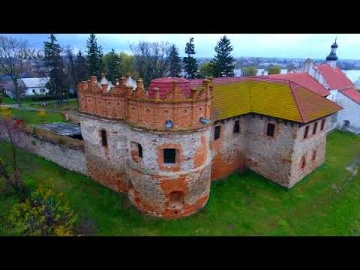Старокостянтинів Хмельницької областіі. 4К Ultra HD-Відео