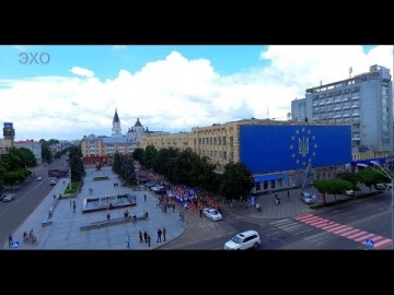 День Европы в Житомире - 2018(Day of Europe in Zhitomir - 2018) 4К Ultra HD - Видео