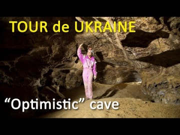 The Optimistic Cave (ENG)