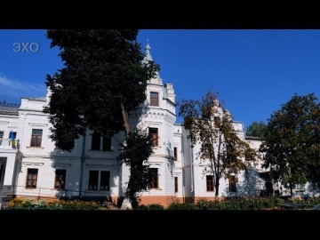 Палаци України - будинок-садиба Терещенків у Андрушівці(Palace Tereshchenko in Andrushivka)