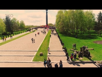 9 мая 2021 в Житомире (Святкування Дня Перемоги в Житомирі) 4К Ultra HD - Видео