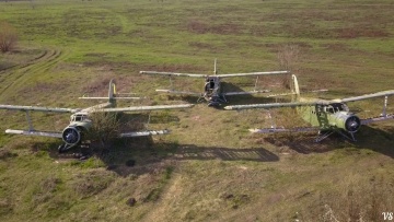 Заброшенный аэродром в Волчанске