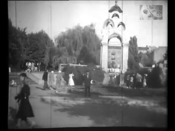 Харьков 1960 года