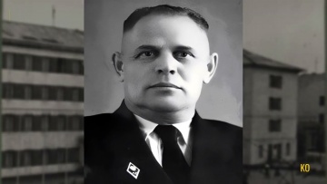 Медведев Иван Данилович — председатель Константиновского горисполкома 1950-1963