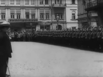 Киев. Думская площадь. 1918 год