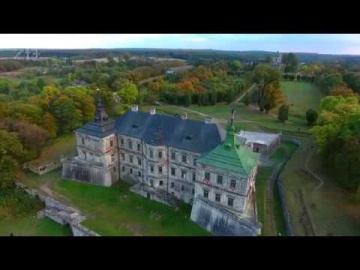 Замки Украины - Подгорецкий замок 4К (Castles of Ukraine - Pidhoretzky Castle)