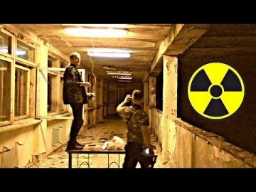 Провожу свет в Припять Эксперименты в Чернобыле начинаются