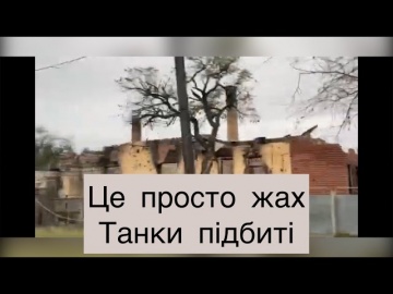 Дорога Ізюм - Купянск Ізюм Куп‘янськ