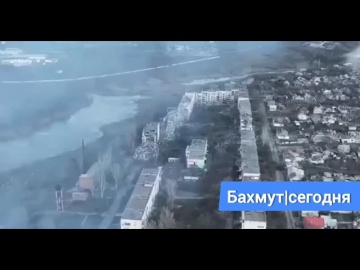 Состояние Бахмута Донецкой области после продолжительных боёв. Вид с высоты птичьего полета