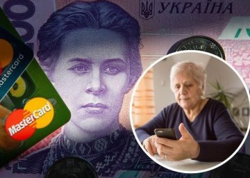
В Украине повысили пенсии, стало известно кому и сколько
