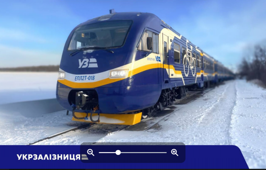 "Укрзализныця" запускает новый маршрут Днепр – Харьков: расписание и детали