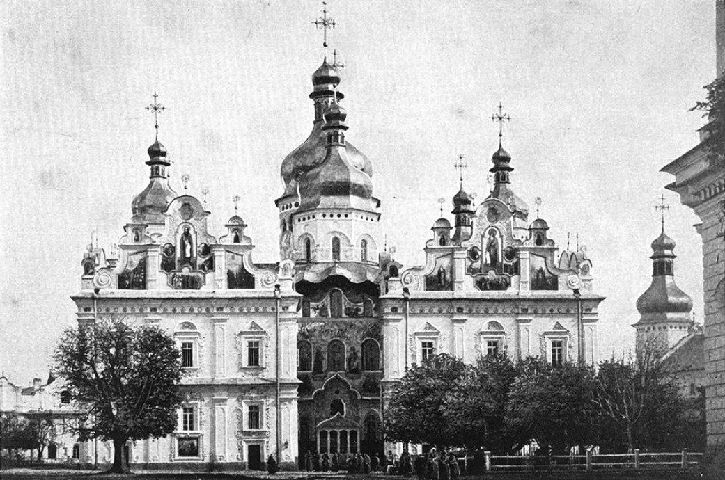 Успенський собор 1900-х років. Київ