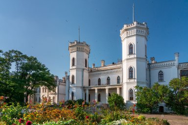Шаровский дворец