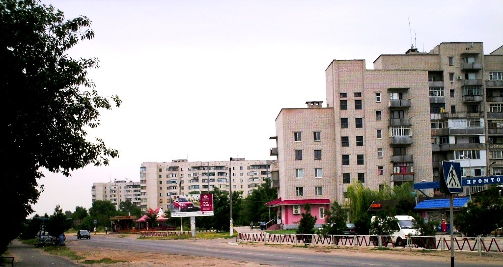 Алёшки (Цюрупинск)