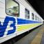 Укрзализныця запускает новые поезда на юг Украины