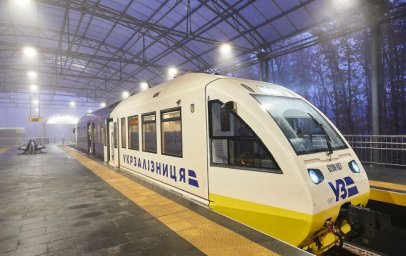 УЗ назначила дополнительный поезд "Киев - Львов": график