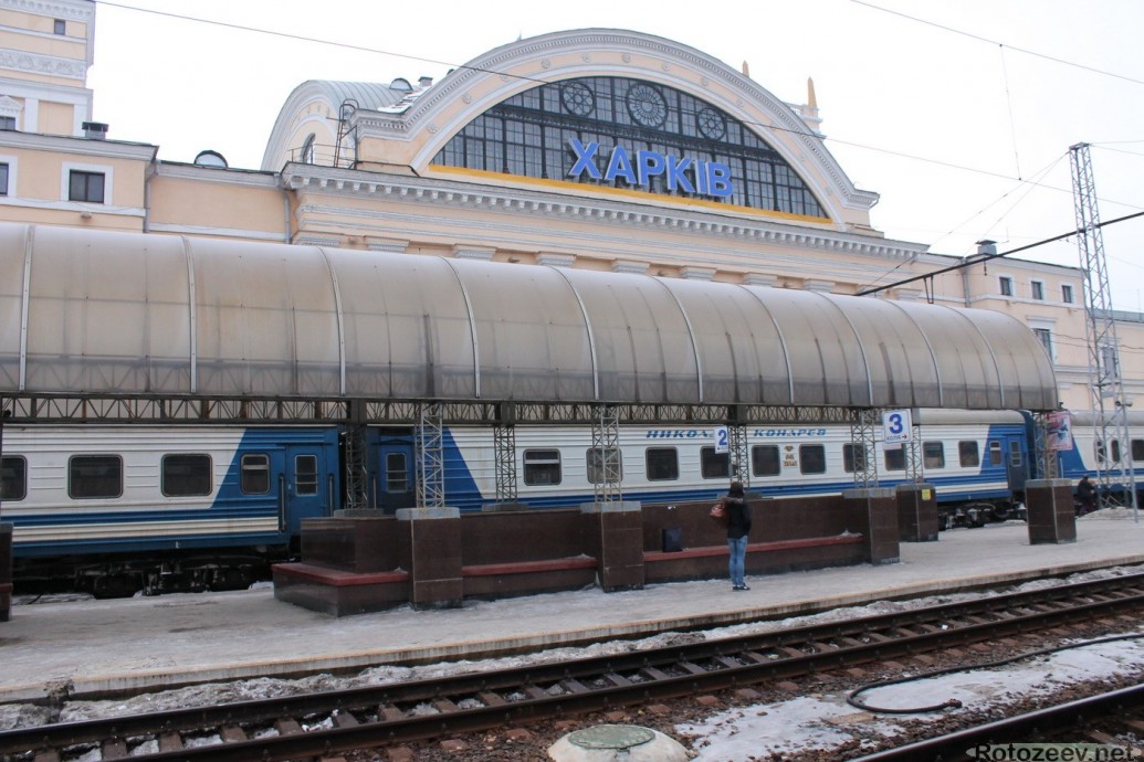 Укрзализныця запускает новый ночной поезд между Харьковом и Днепром