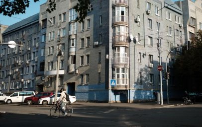 В Киеве существенно подскочили цены на жилье. Сколько сейчас стоят квартиры